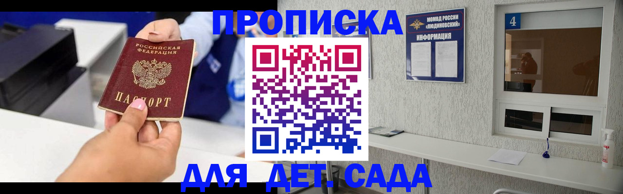 форма 3 в Ясногорске